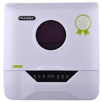 غسالة الصحون المحمولة الهبة الاصدار المطور الاصلية...