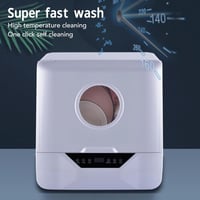 غسالة الصحون المحمولة الهبة الاصدار المطور الاصلية...