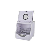 غسالة الصحون المحمولة الهبة الاصدار المطور الاصلية...