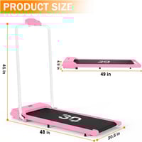 جهاز السير الرياضي من 3Q الإصدار الثاني