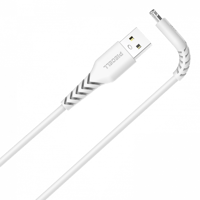 كيبل ايفون 2 متر معتمد من ابل ماركة بايسل جلد ابيض