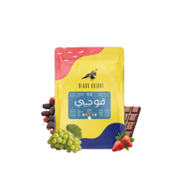 قوجي _محمصة الفارس الأسود