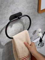 علاقة منشفة مُلتصقة - اسود