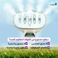 كواية ملابس بالبخار 1200 واط محمولة - LUCKY POWER