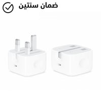 شاحن جداري بمنفذ USB-C بقوة 20 واط - تن بلس