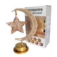 ابجورة هلال ونجمة رمضان