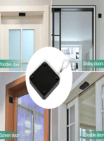 غالق باب أوتوماتيكي صغير - ابيض او اسود