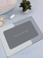 دعاسة باب للحمام بطباعة أحرف BATHROOM