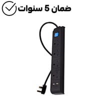 توصيلة كهربائية بأربع مقابس ومنفذين USB - هوم بيست