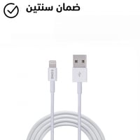 كيبل ايفون معتمد من أبل - اي ون