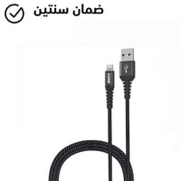 كيبل ايفون معتمد من ابل قماش مقاوم للقطع - اي ون