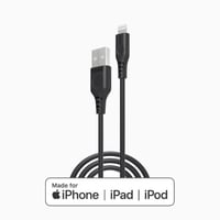 كيبل ايفون USB معتمد من ابل - اي ون