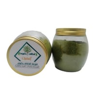 مسحوق الريحان 100 جرام