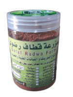 مسحوق نواة التمر المحموس 250جرام