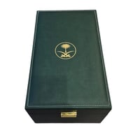 بوكس مبخرة ملكي سيفين ونخله جلد +مبخرة بالاسم