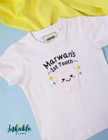 تيشرت تطريز اول سن - 1st Tooth Embroidery