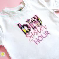 تيشرت الاخت الكبرى تطريز - Big Sister Embroidery