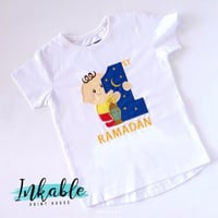 تيشرت تطريز اول رمضان - First Ramadan Embroidery