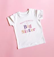 تيشرت الترقية للأخت الكبرى - Promoted to Big Siste...