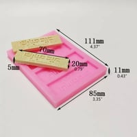 « قالب عيد مبارك »