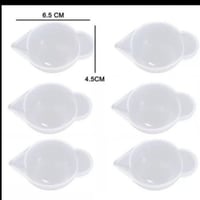 « كوب سيلكون ميني»