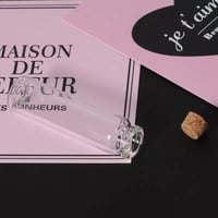 « علبة كبريت زجاج »