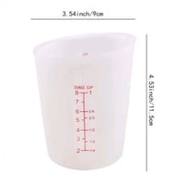 « كوب سيلكون كبير »