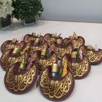 «توزيعات الجلد بكتابة "كل عام وأنتم بخير"»