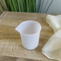 « كوب سيلكون صغير »