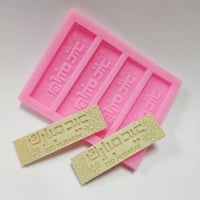 « قالب عيد مبارك »