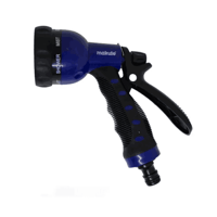 مسدس رش للحديقة