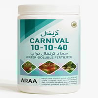 سماد كرنفال ذواب 40-10-10