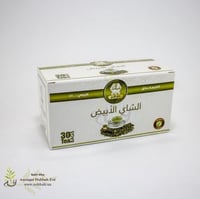 شاي أبيض 30كيس × 2ج (وادي النحل)