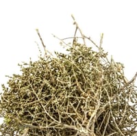 شيح وطني 70ج