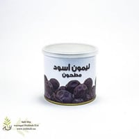 ليمون أسود مطحون 120ج ( عشبة )