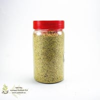 عنبرية المكسرات 350ج