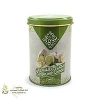 زنجبيل بالليمون 285ج (صرة)