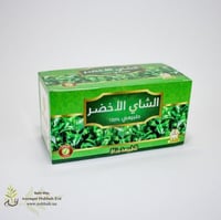 شاي أخضر 30كيس × 2ج (وادي النحل)