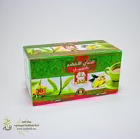 شاي أخضر بالزنجبيل 30كيس × 2ج (وادي النحل)
