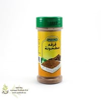 قرفة مطحونة 71ج (فرشلي)