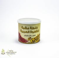 خلطة عشبة للقهوة 100ج