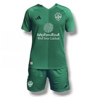 طقم الاهلي ولادي 2025/2026