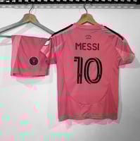 طقم ميامي نسخة ميسي 25_26 ولادي