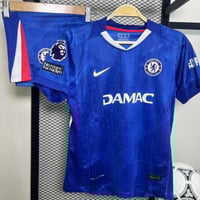 طقم تشيلسي ولادي 2026 - 2025 ( الدفعة الثانية )