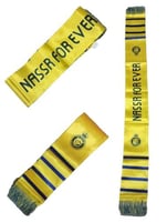 شال نادي النصر