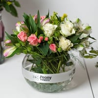 باقة اليوم مزهرية