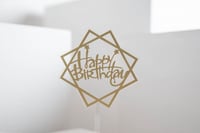 باقة عيد الميلاد صندوق الروز