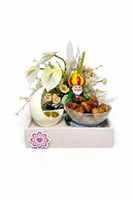 ضيافة رمضان