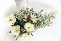 مزهرية جمال الهولندي