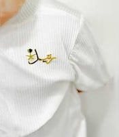 بروش اليوم الوطني بسعر ٩٤